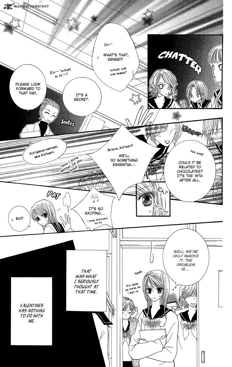 Lovers Alpha Chapter 3 page 17
