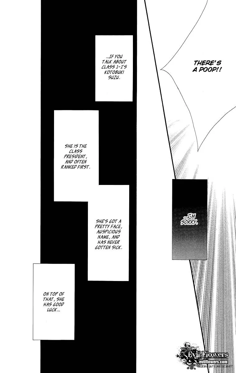 Lovers Alpha Chapter 3 page 4
