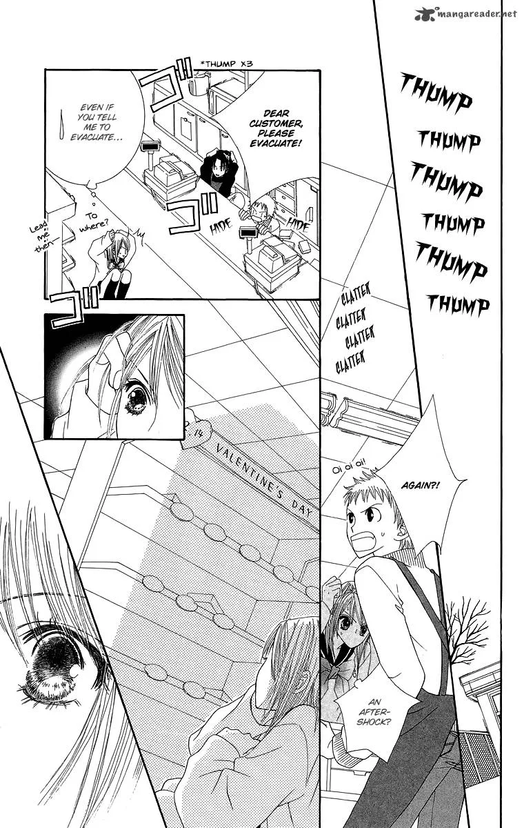 Lovers Alpha Chapter 3 page 37