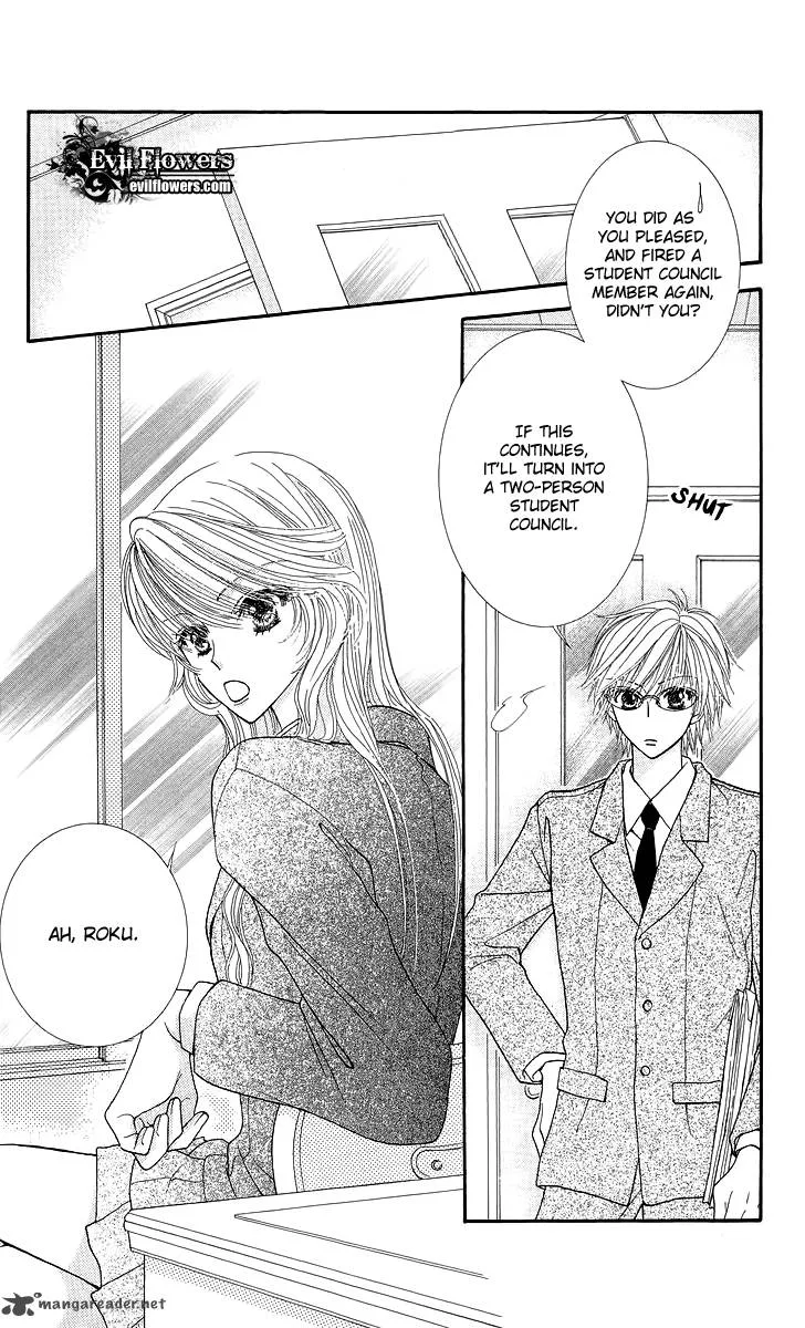 Lovers Alpha Chapter 4 page 6