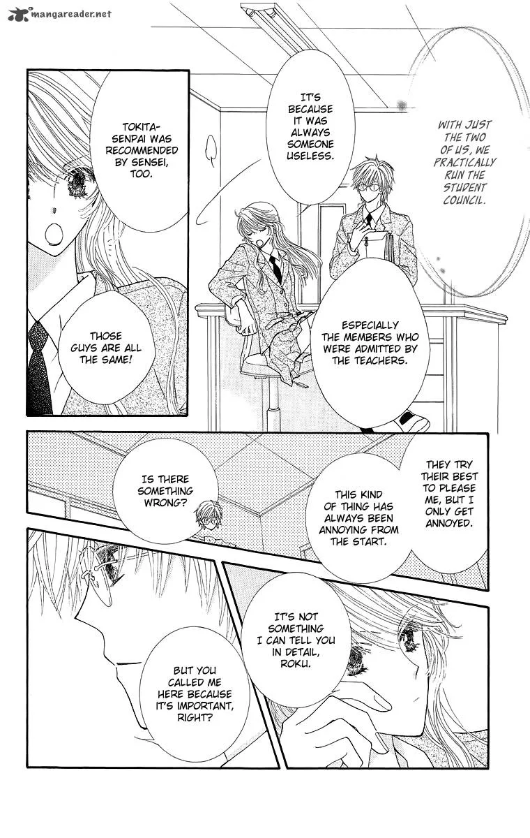 Lovers Alpha Chapter 4 page 8