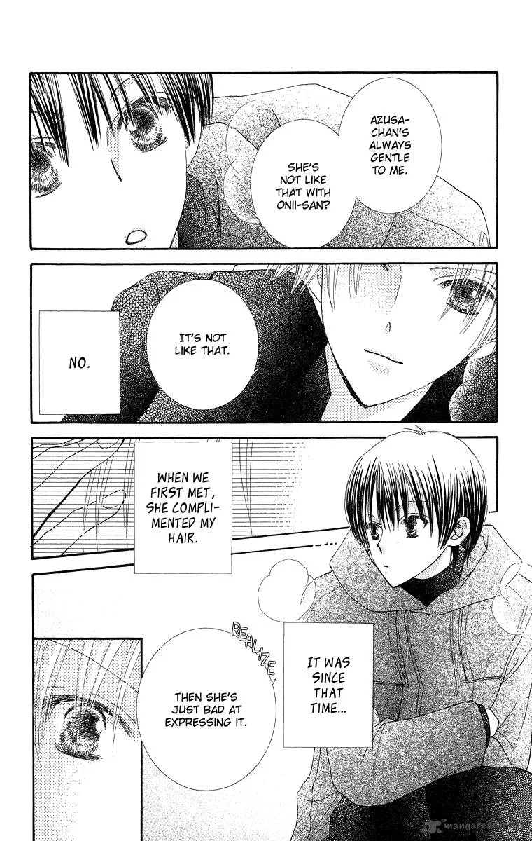 Lovers Alpha Chapter 5 page 30