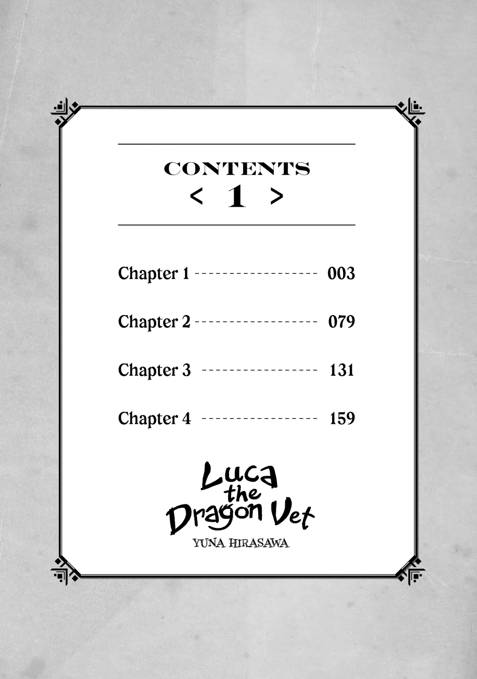 Luca the Dragon Vet Chapter 0 page 4