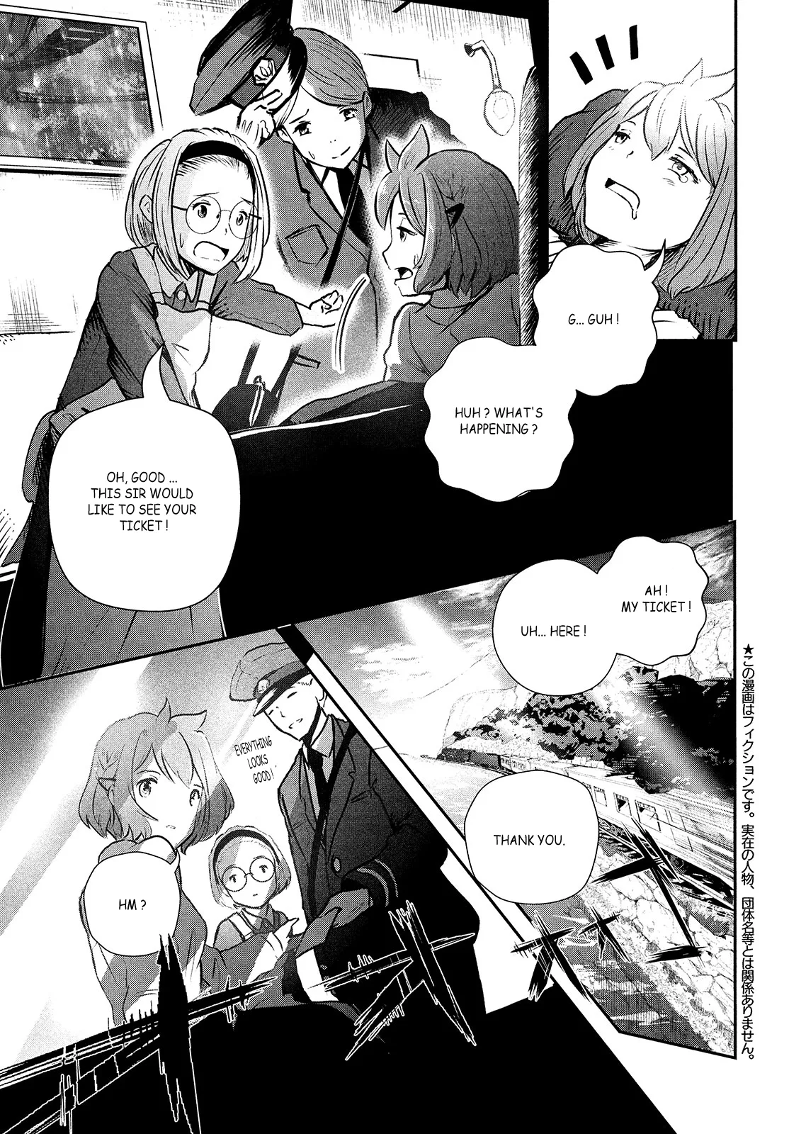 Luca the Dragon Vet Chapter 1 page 5