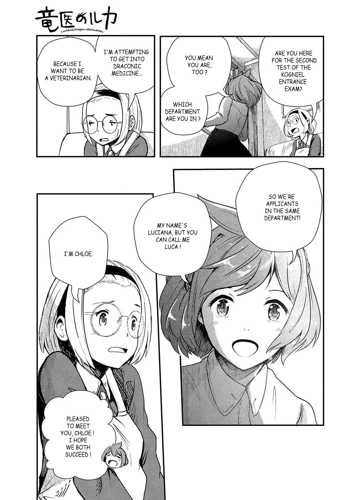 Luca the Dragon Vet Chapter 1 page 7