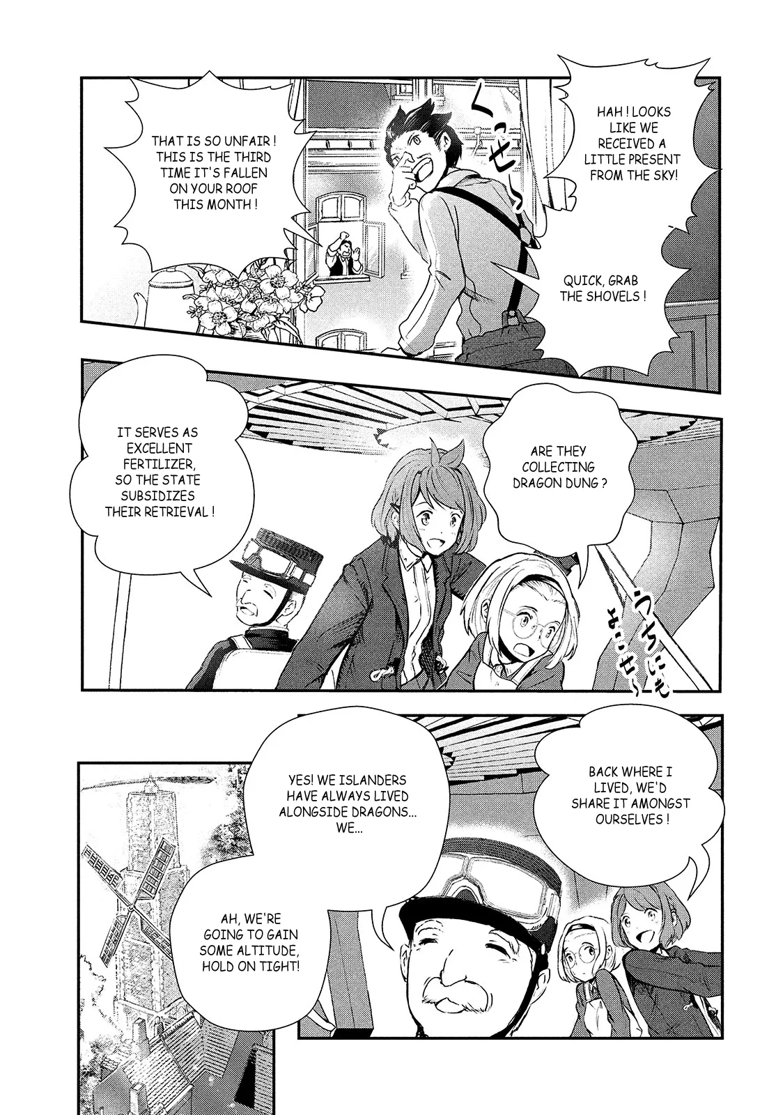 Luca the Dragon Vet Chapter 1 page 21