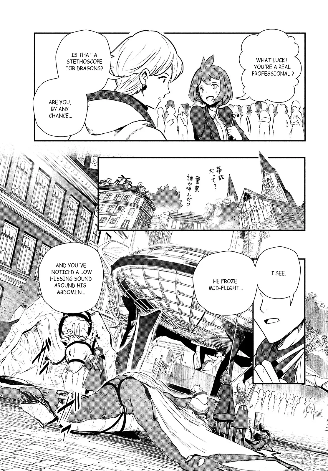 Luca the Dragon Vet Chapter 1 page 37