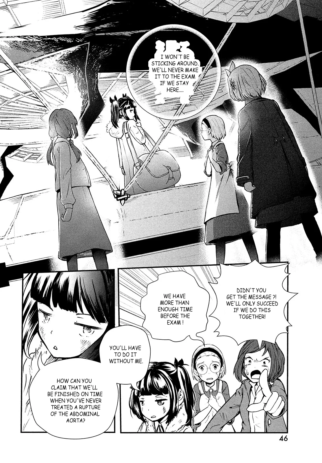 Luca the Dragon Vet Chapter 1 page 44