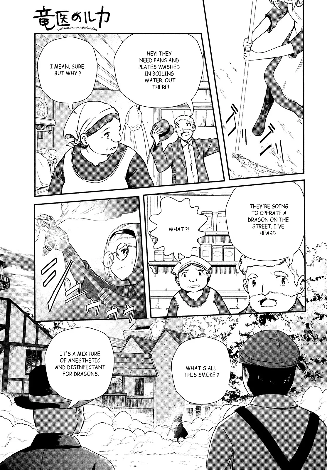 Luca the Dragon Vet Chapter 1 page 51