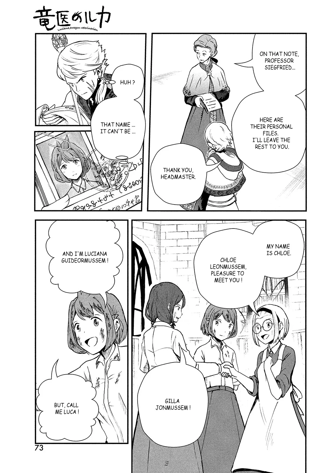 Luca the Dragon Vet Chapter 1 page 71