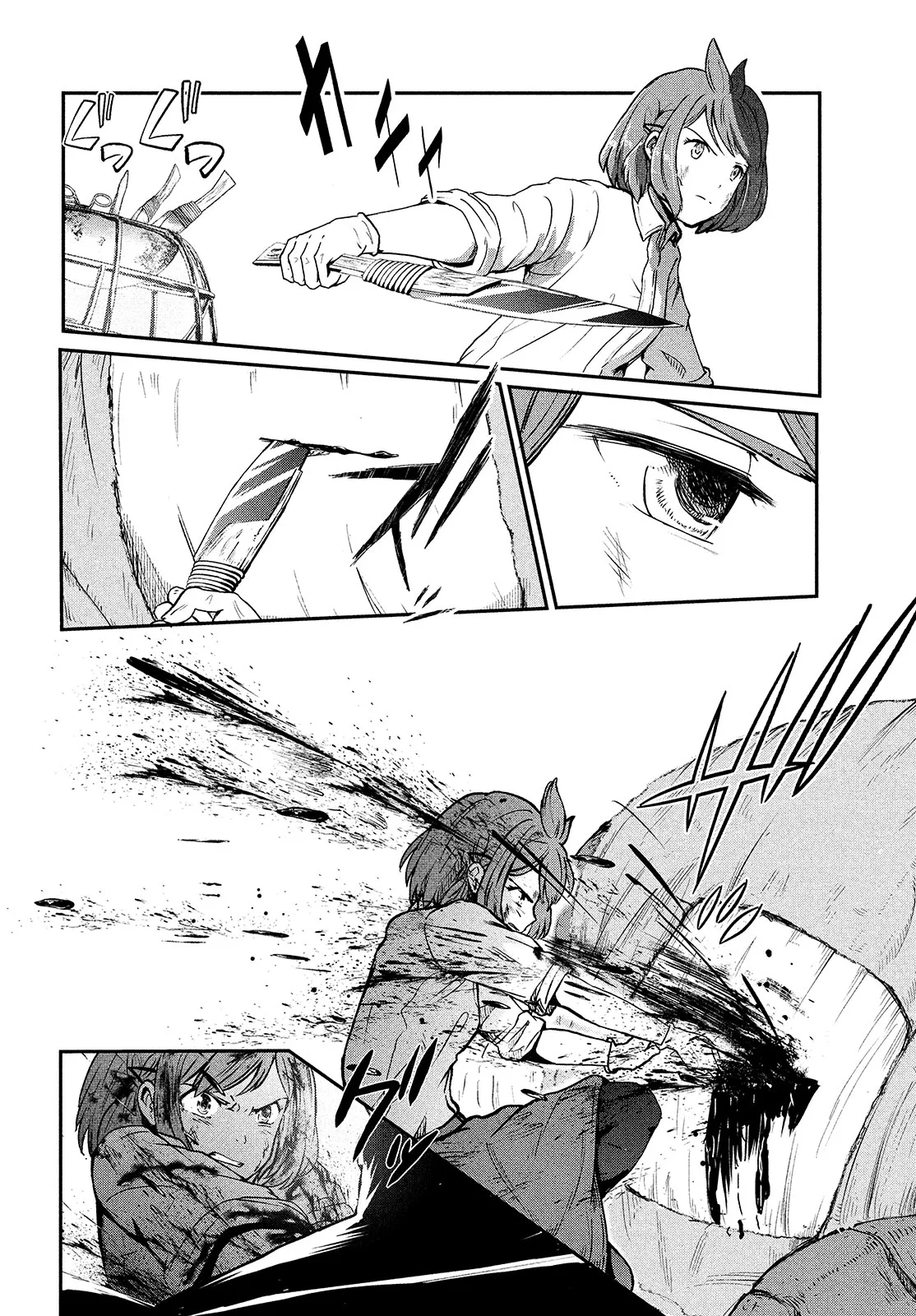 Luca the Dragon Vet Chapter 1 page 56