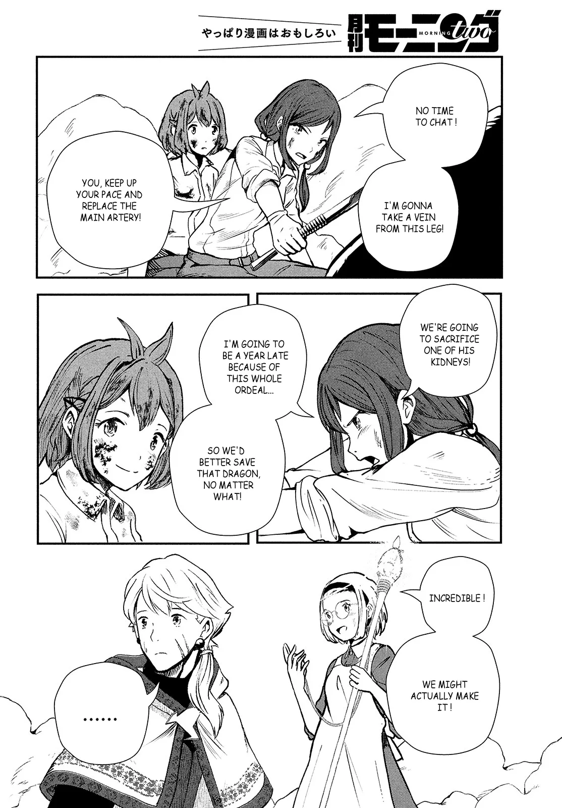 Luca the Dragon Vet Chapter 1 page 62