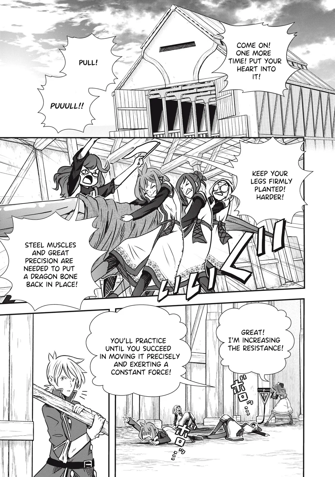 Luca the Dragon Vet Chapter 12 page 15