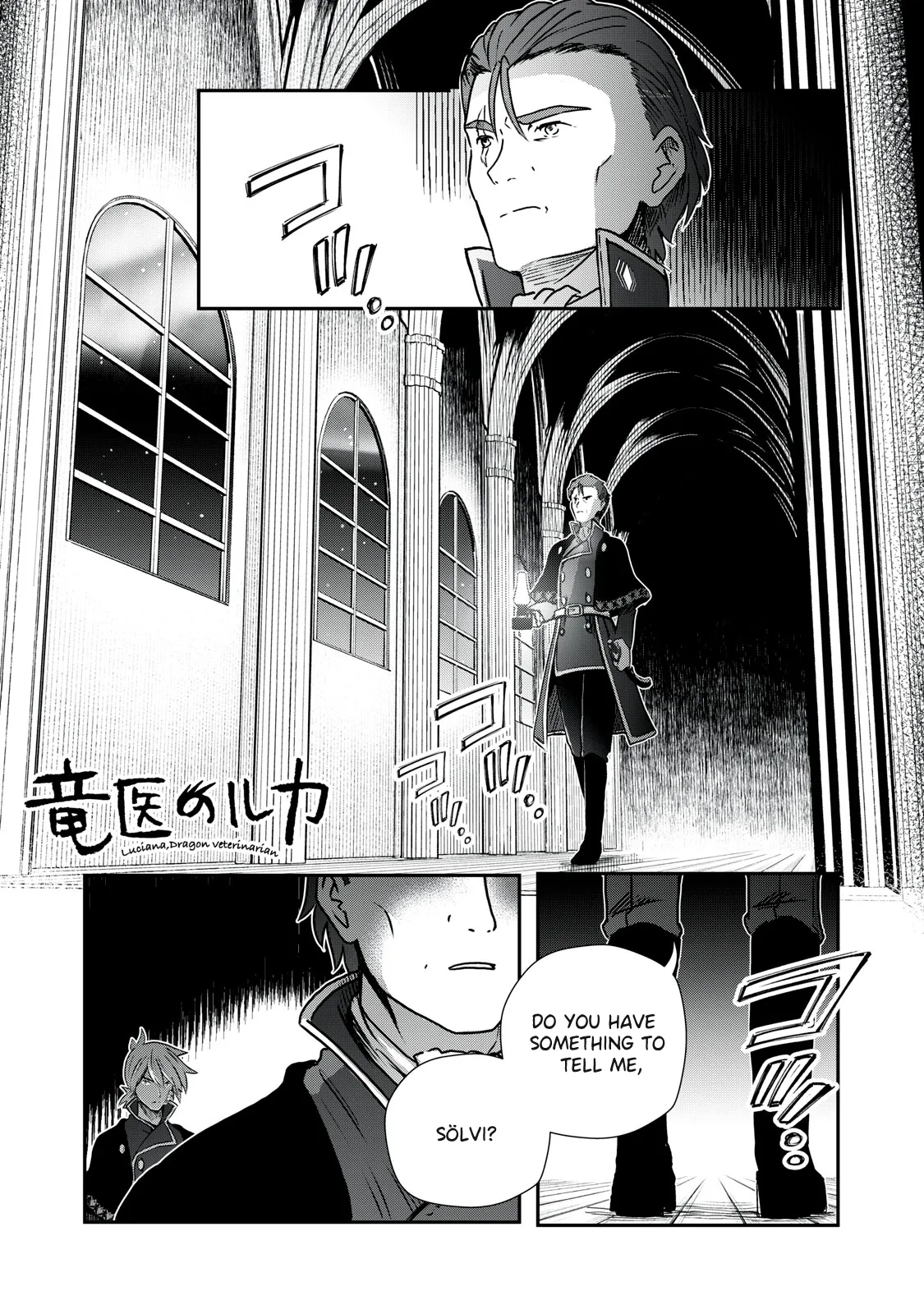 Luca the Dragon Vet Chapter 12 page 1