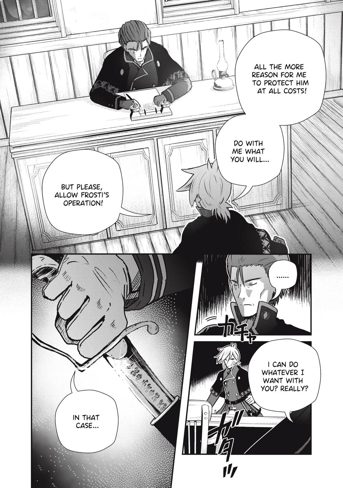 Luca the Dragon Vet Chapter 12 page 4