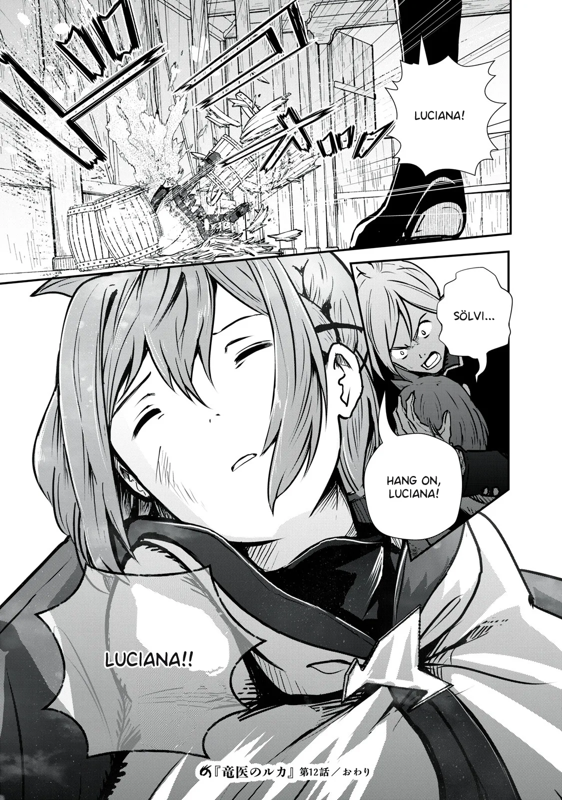 Luca the Dragon Vet Chapter 12 page 45