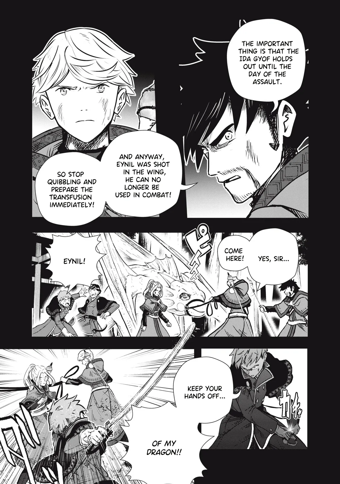 Luca the Dragon Vet Chapter 15 page 17