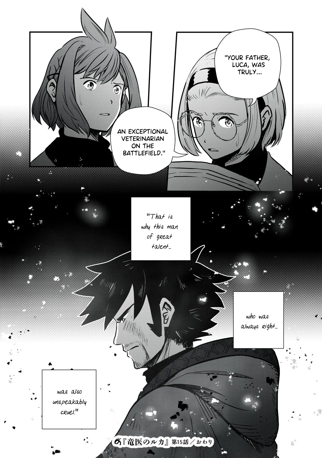 Luca the Dragon Vet Chapter 15 page 21