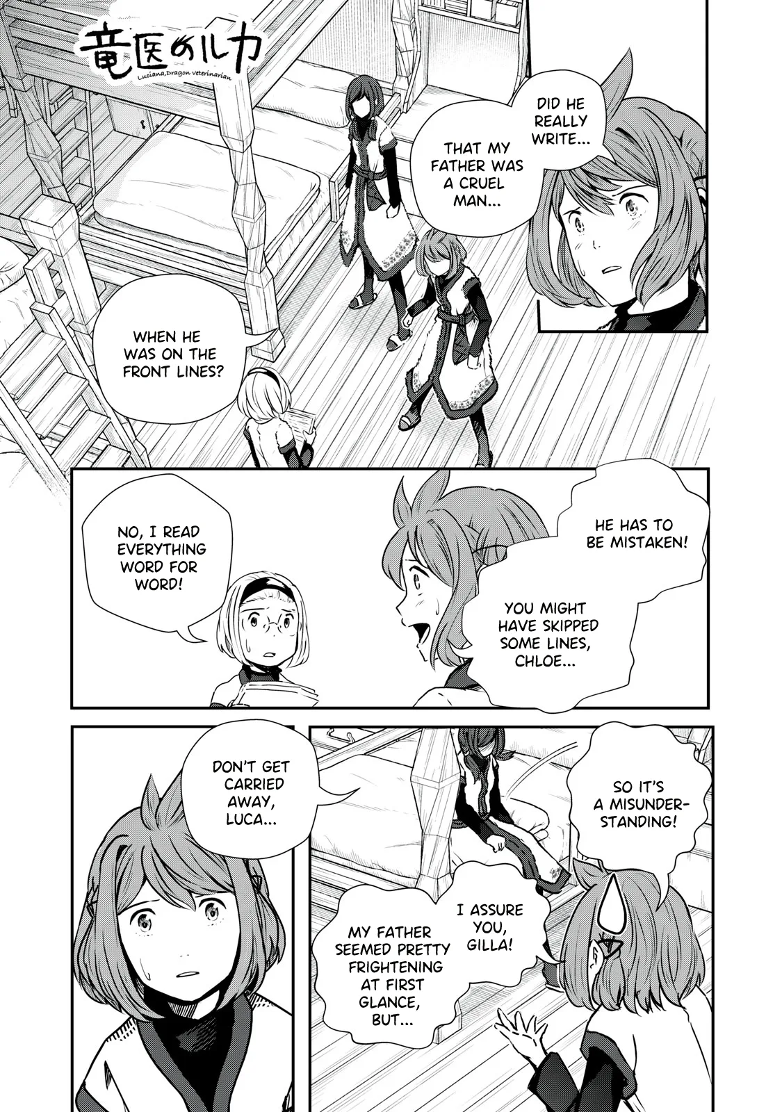 Luca the Dragon Vet Chapter 16 page 1