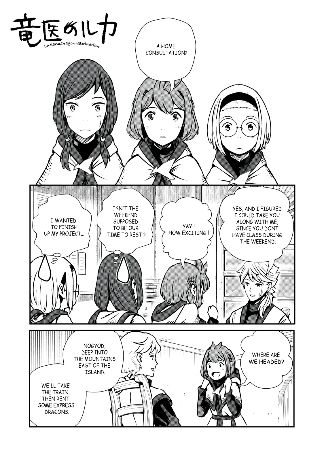 Luca the Dragon Vet Chapter 3 page 1