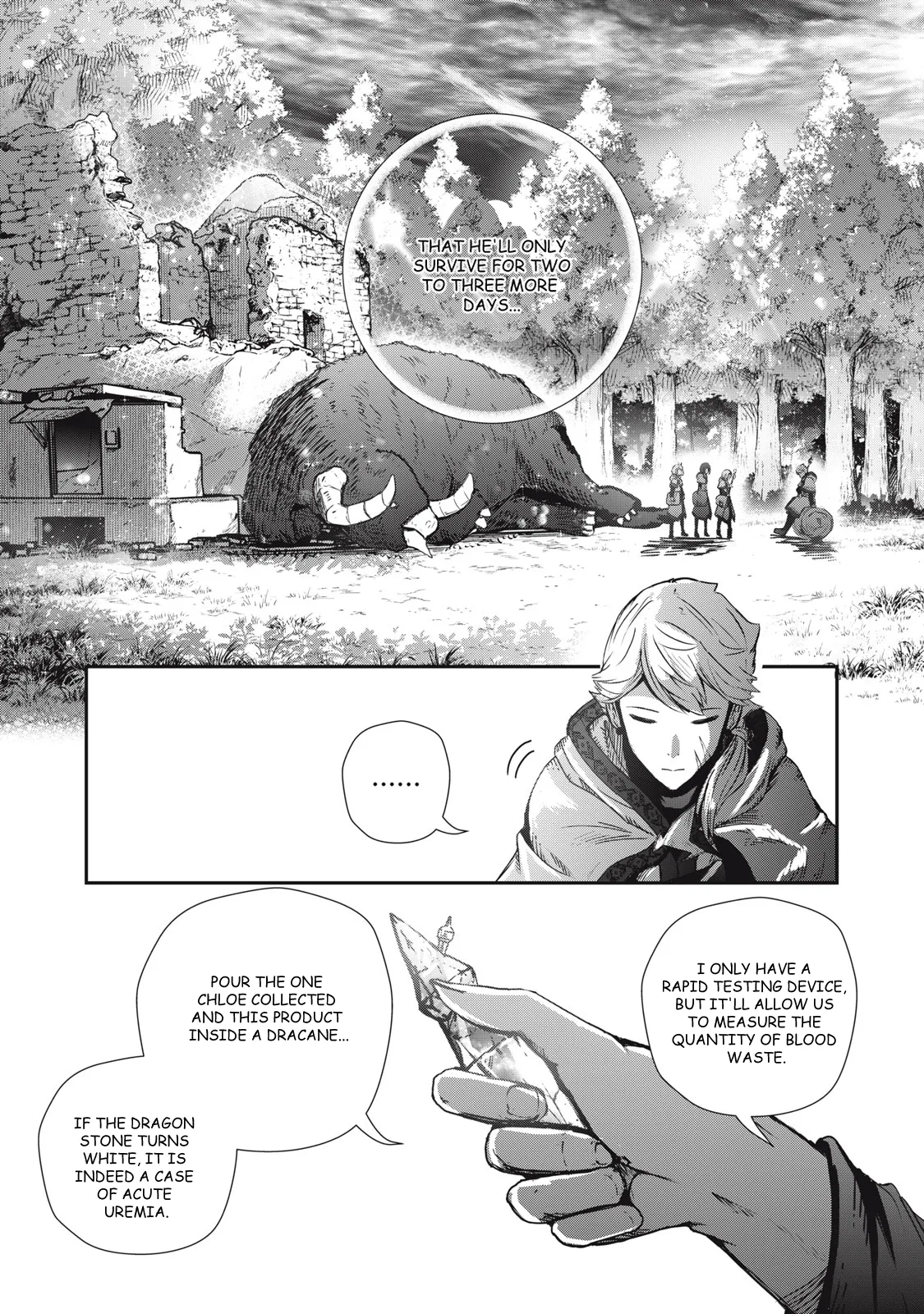 Luca the Dragon Vet Chapter 3 page 16