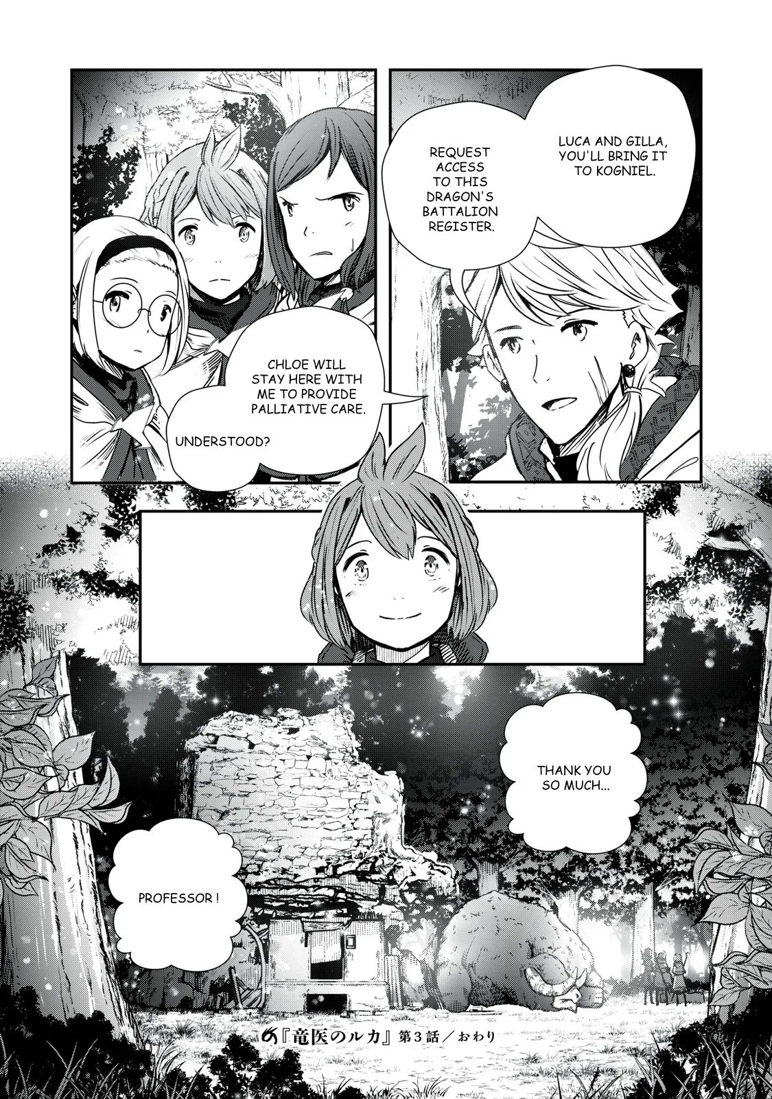 Luca the Dragon Vet Chapter 3 page 28