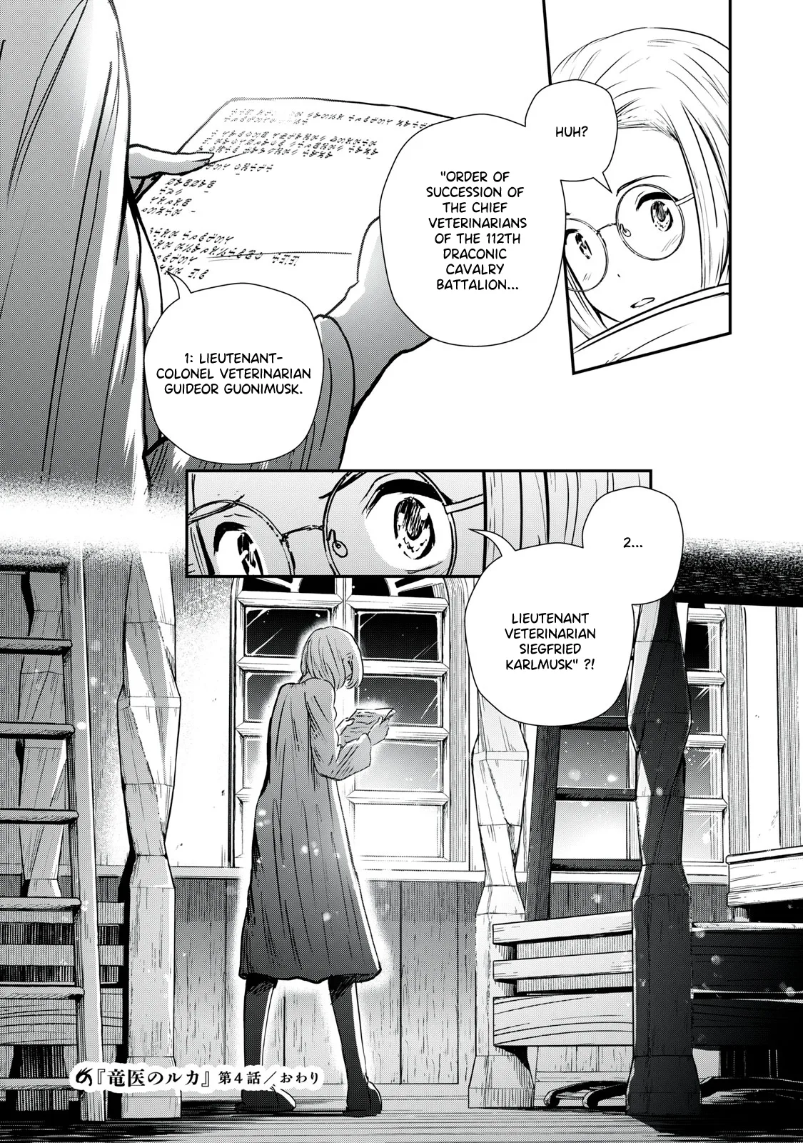 Luca the Dragon Vet Chapter 4 page 32