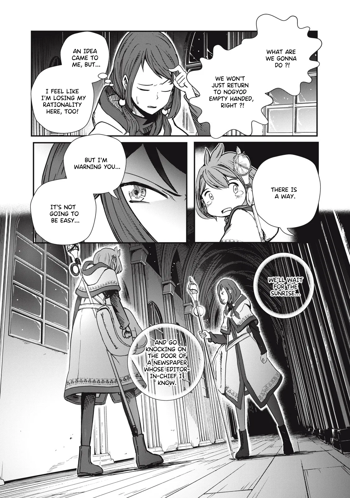 Luca the Dragon Vet Chapter 4 page 3