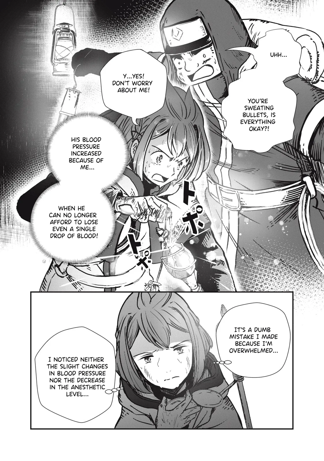 Luca the Dragon Vet Chapter 6 page 23