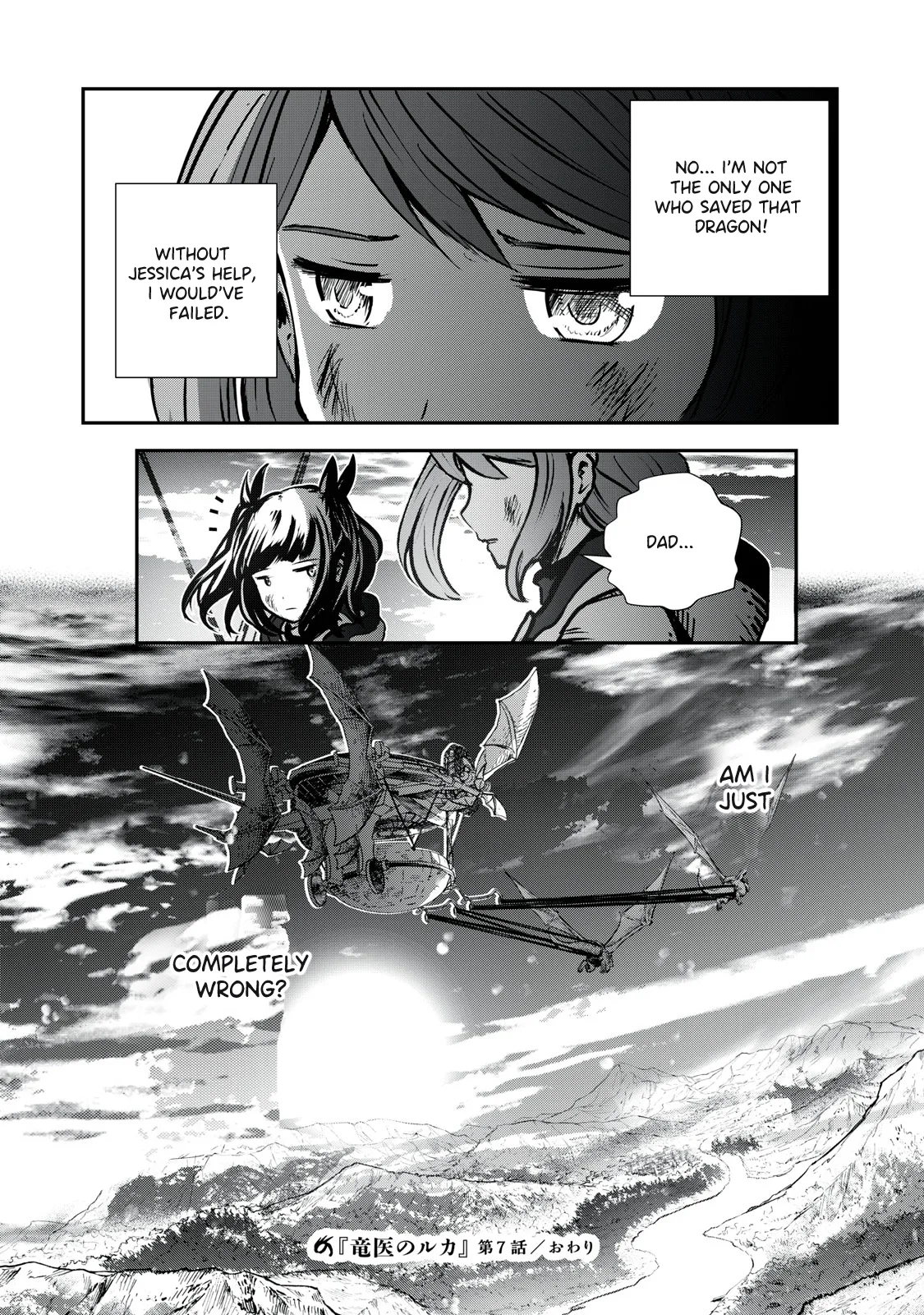 Luca the Dragon Vet Chapter 7 page 44