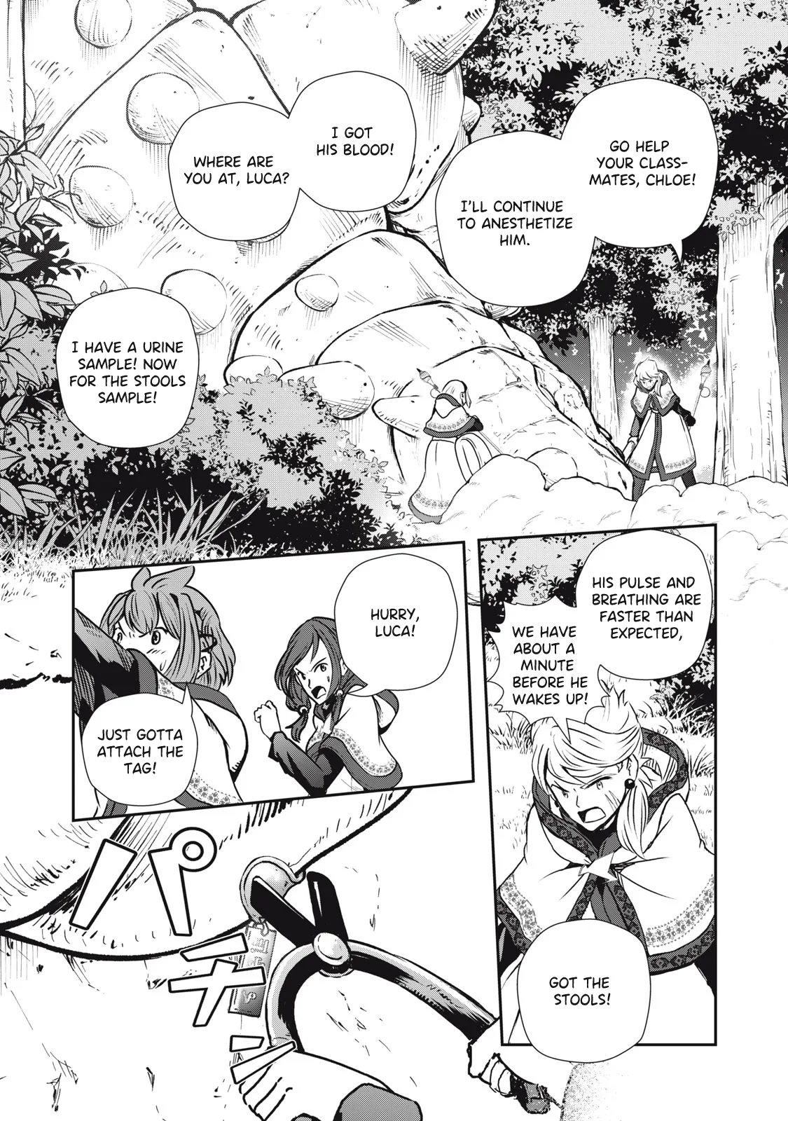 Luca the Dragon Vet Chapter 9 page 5