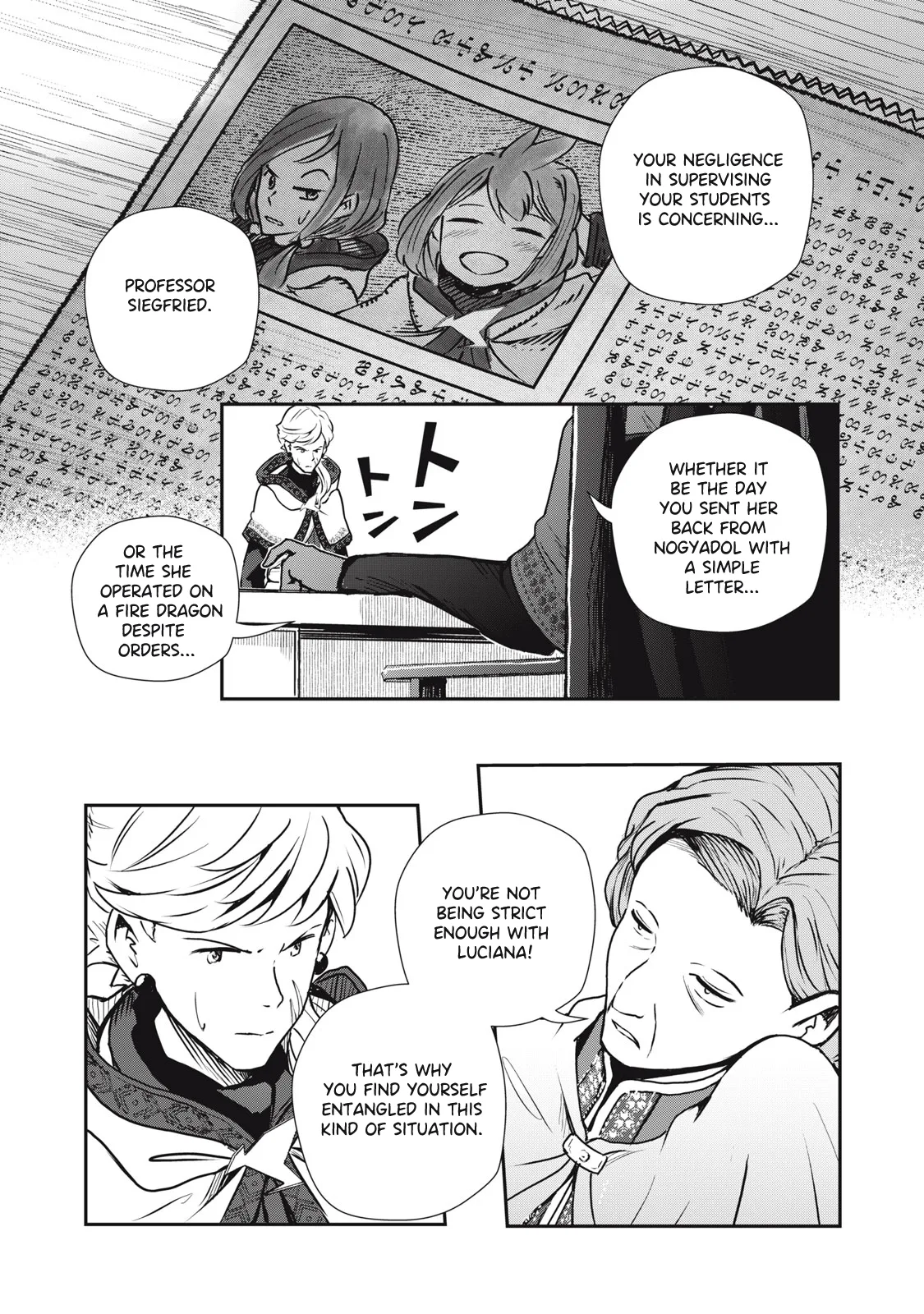 Luca the Dragon Vet Chapter 9 page 21