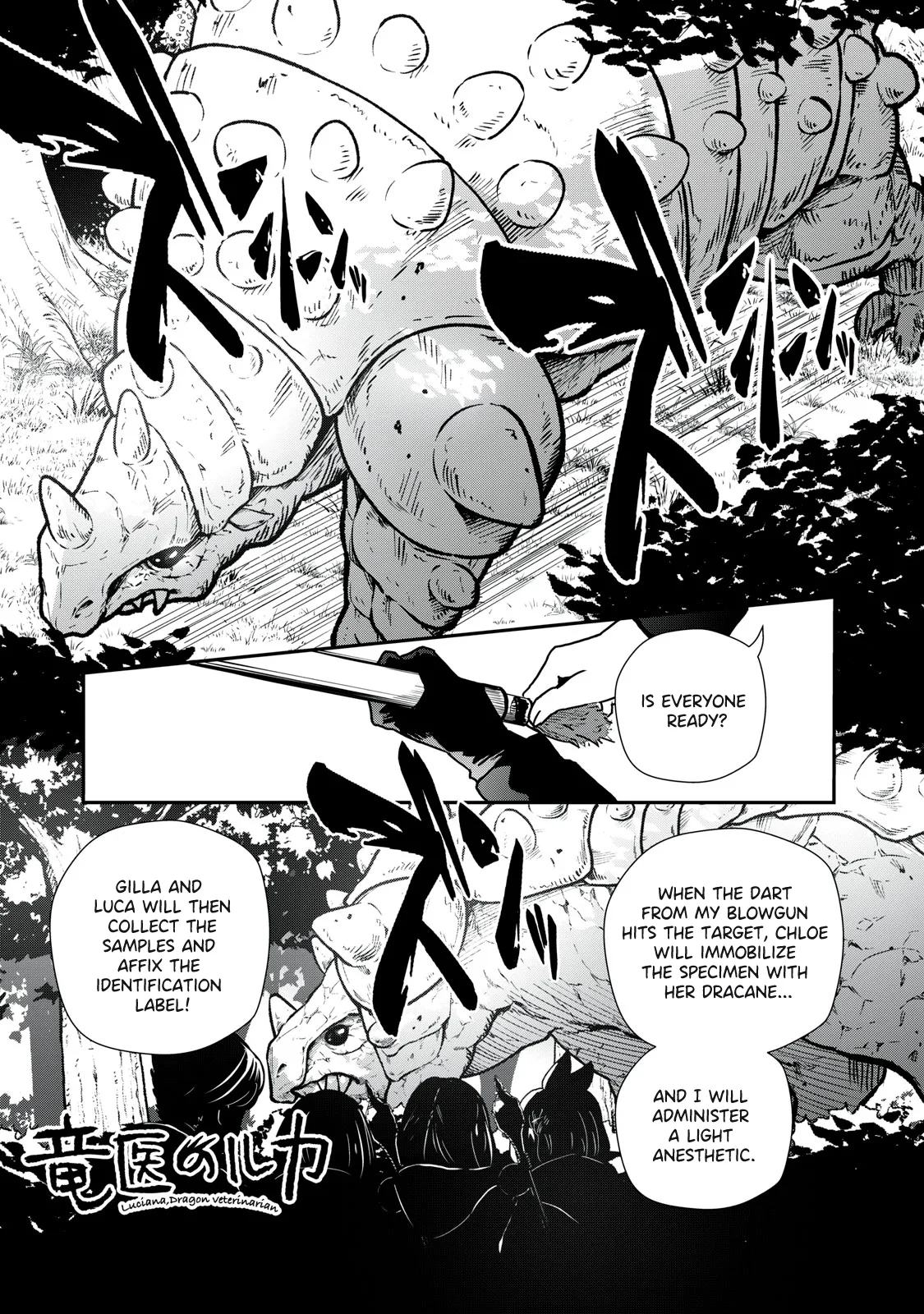 Luca the Dragon Vet Chapter 9 page 1