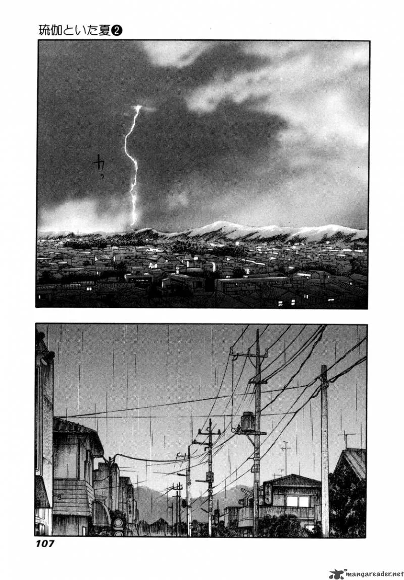 Luca, the Summer I Shared with You Chapter 10 page 15