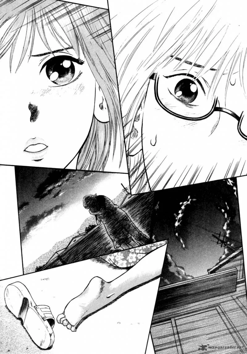 Luca, the Summer I Shared with You Chapter 12 page 26