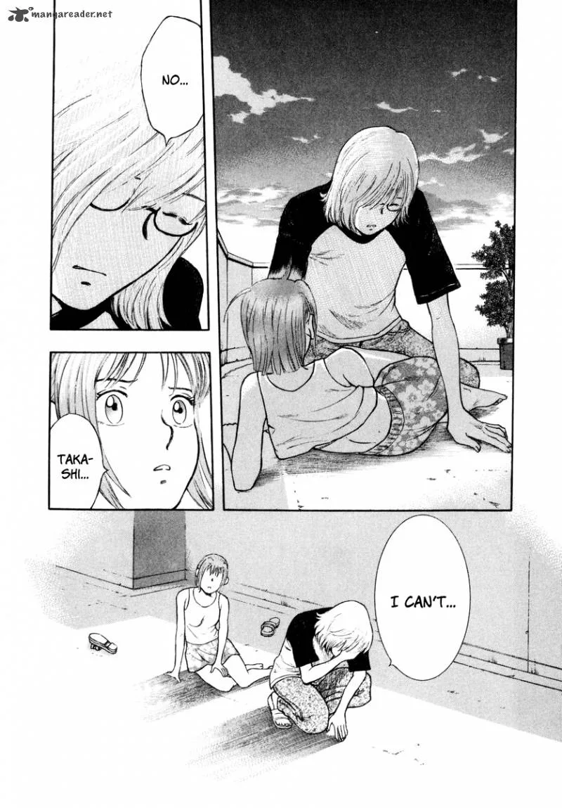 Luca, the Summer I Shared with You Chapter 13 page 7