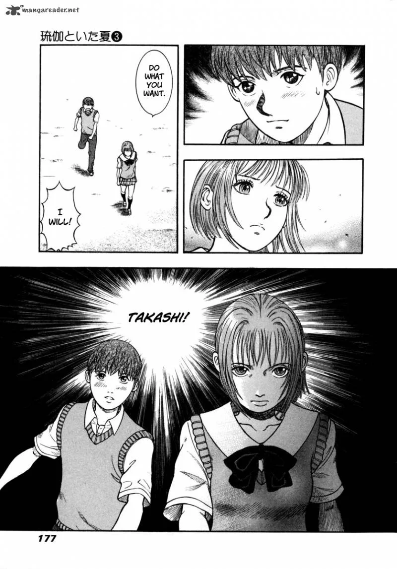 Luca, the Summer I Shared with You Chapter 19 page 20