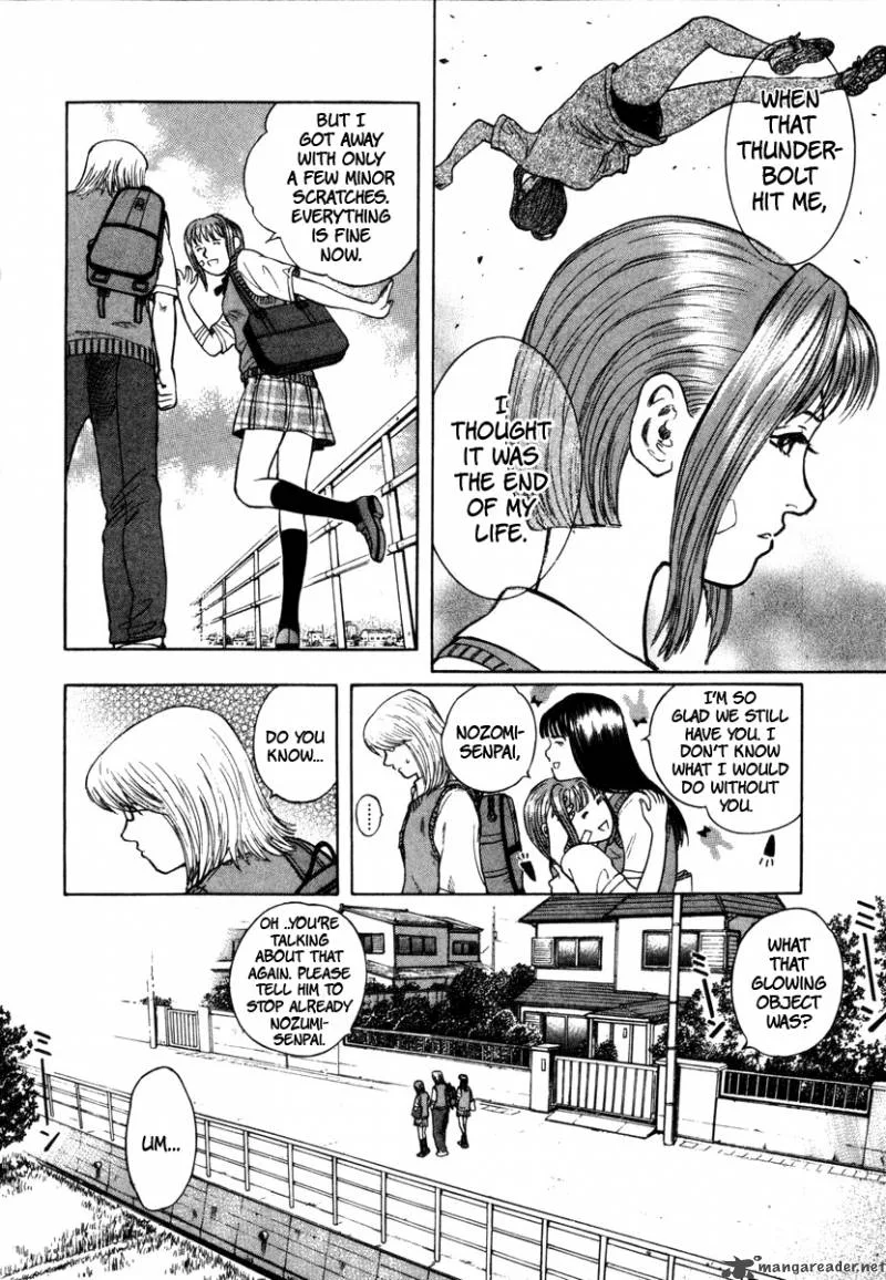 Luca, the Summer I Shared with You Chapter 2 page 3