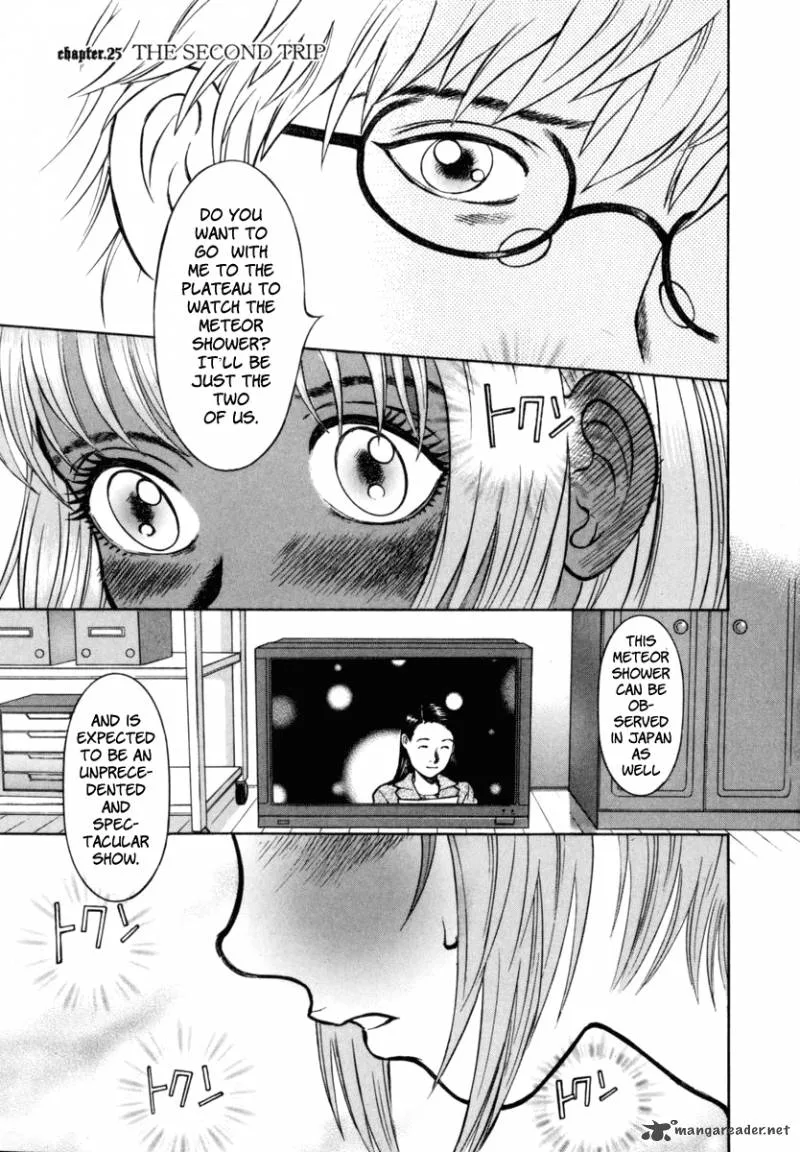 Luca, the Summer I Shared with You Chapter 25 page 2