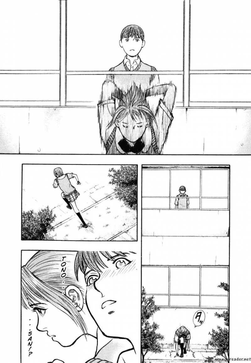 Luca, the Summer I Shared with You Chapter 5 page 21