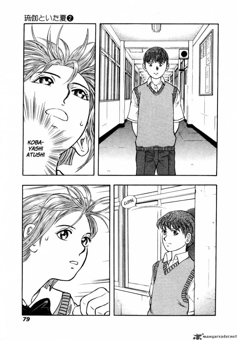 Luca, the Summer I Shared with You Chapter 9 page 15