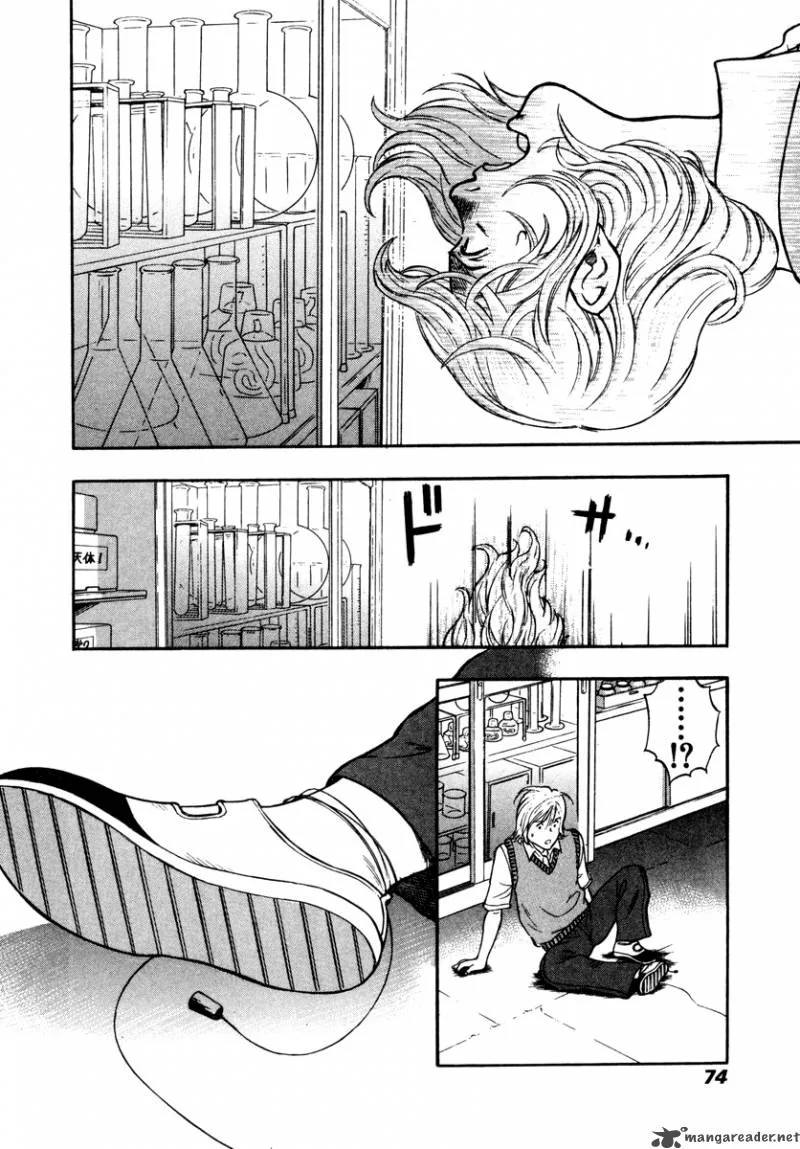 Luca, the Summer I Shared with You Chapter 9 page 10