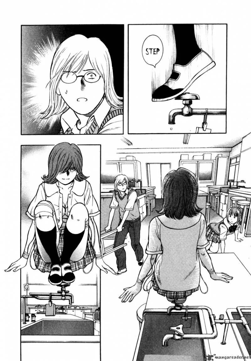 Luca, the Summer I Shared with You Chapter 9 page 7