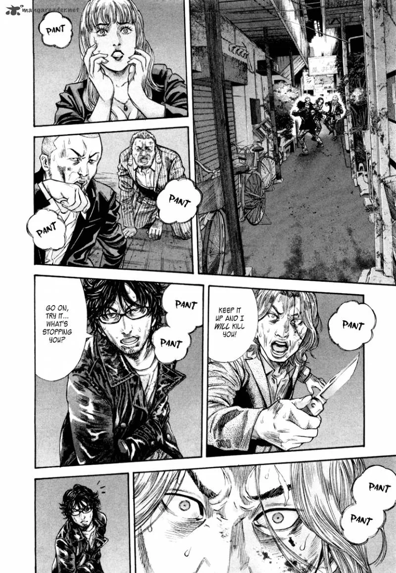 Lucifer no Migite Chapter 1 page 11