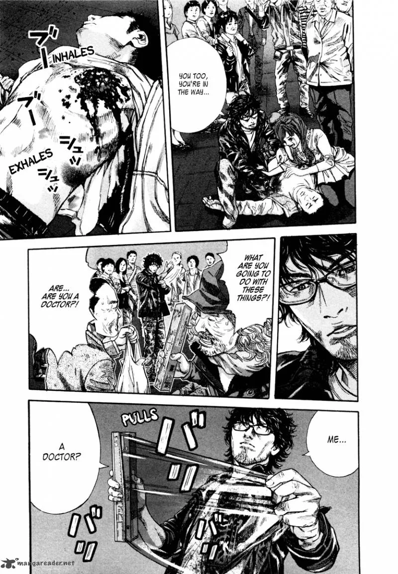 Lucifer no Migite Chapter 1 page 16