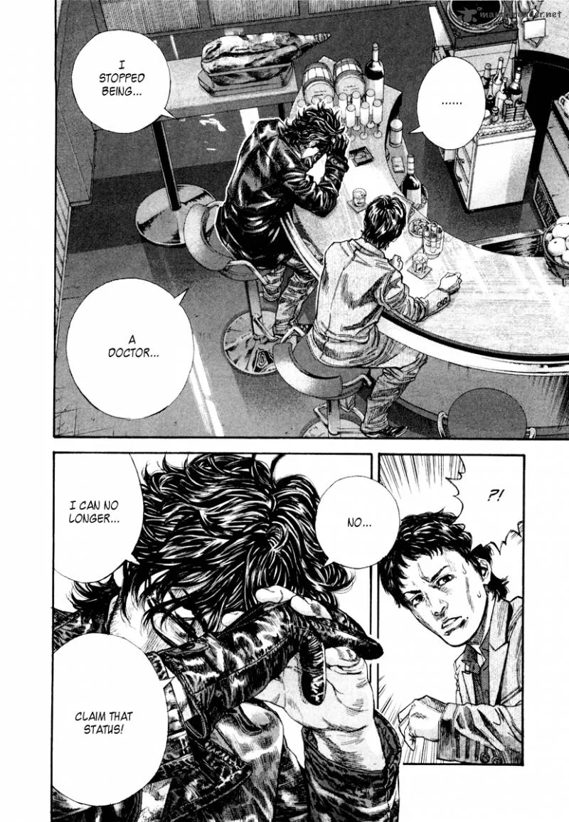 Lucifer no Migite Chapter 1 page 27