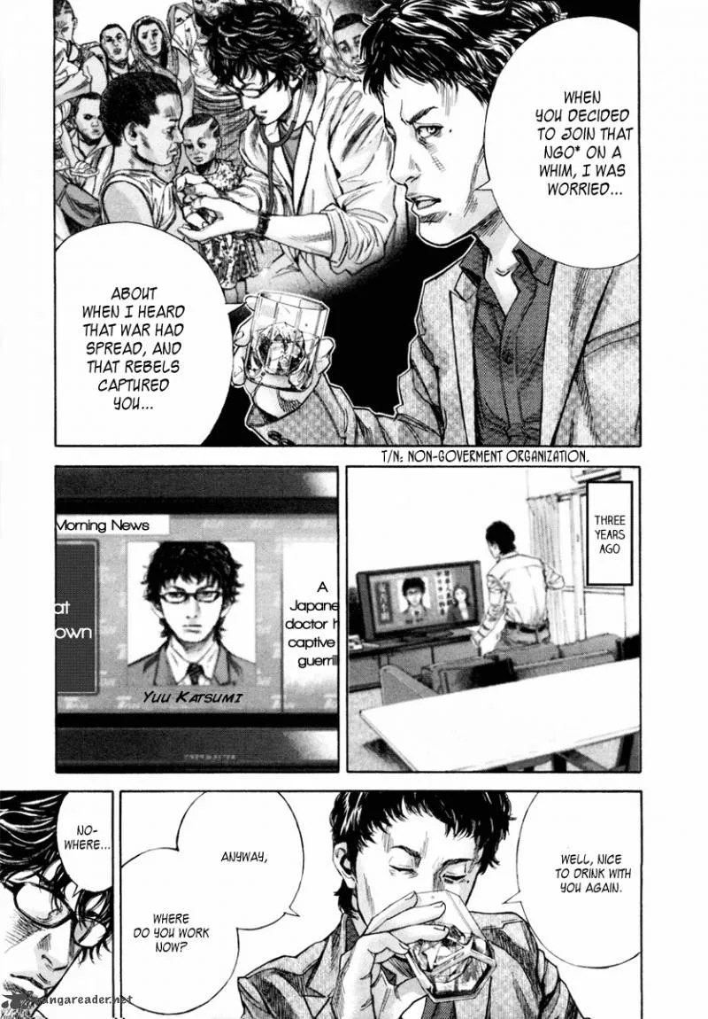 Lucifer no Migite Chapter 1 page 26