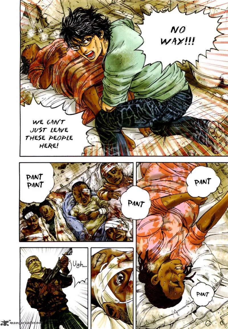 Lucifer no Migite Chapter 1 page 5