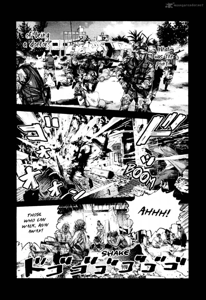 Lucifer no Migite Chapter 1 page 33