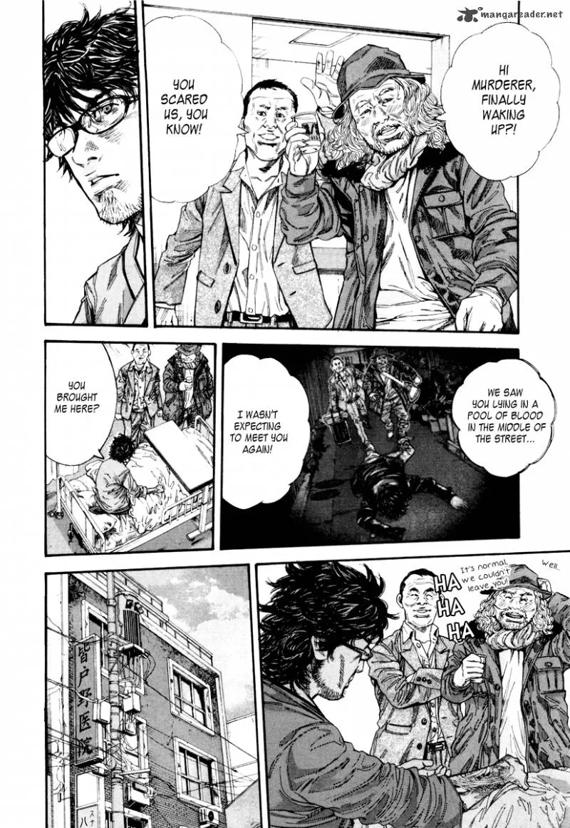 Lucifer no Migite Chapter 1 page 41